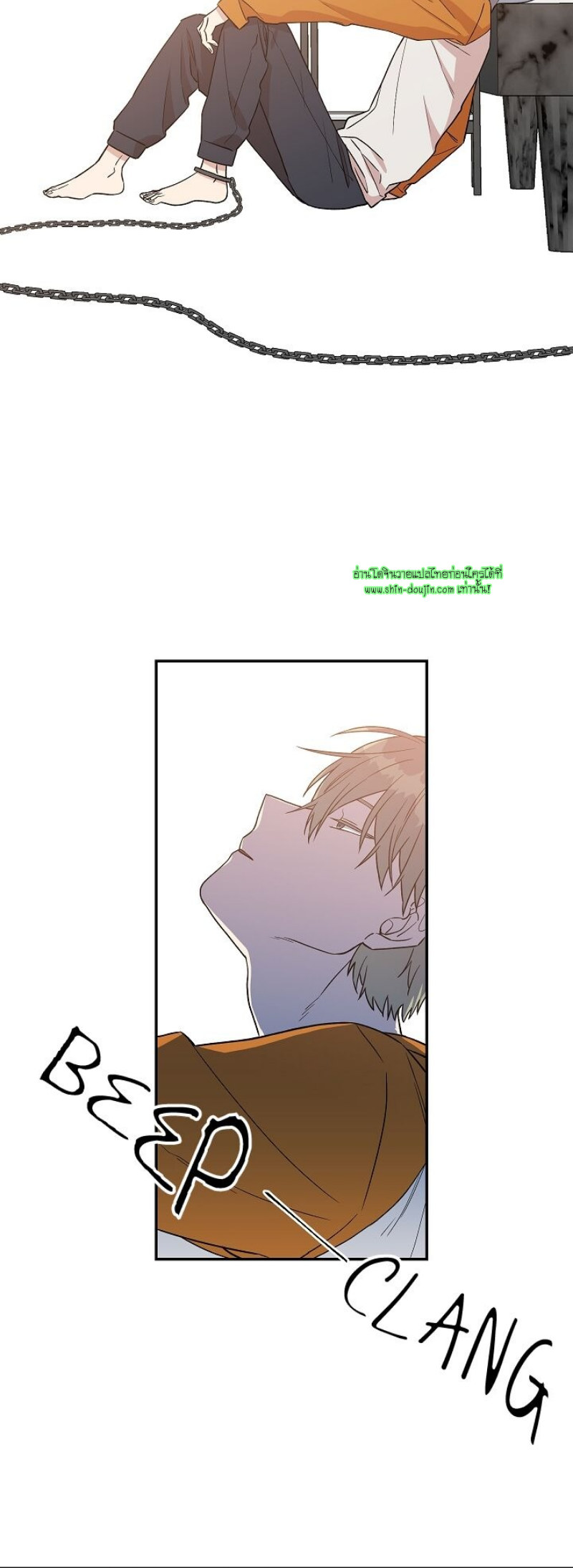 Circle Trap EP 15
